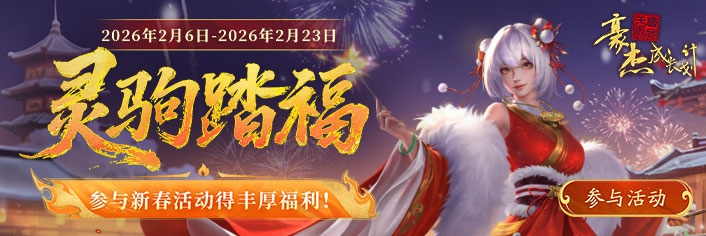 �����ܡ��´����񣬷�������ͣ�