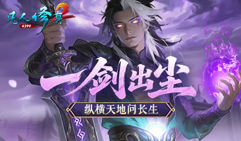 һ����������ƽ����