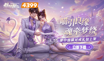 ������è�Խ�������ߣ�