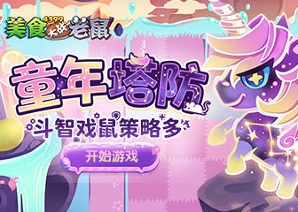 �߶������������ع�