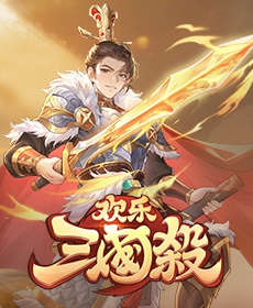 ��������ɱ