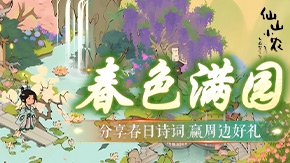 ���н�������Сũ�Ĵ��죬�����ľ�ʫ�