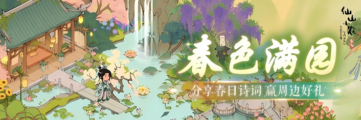 ���н�������Сũ�Ĵ��죬�����ľ�ʫ�