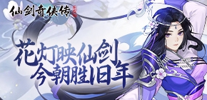 �ɽ����������µĿ�ʼ