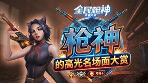 ˭��������һ����ֱ�ӷ���