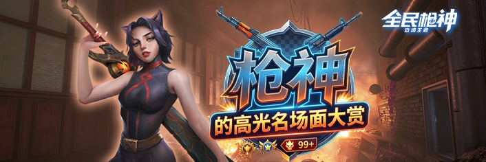 ˭��������һ����ֱ�ӷ���