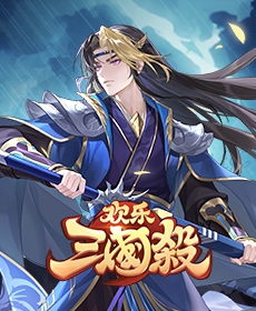 ��������ɱ