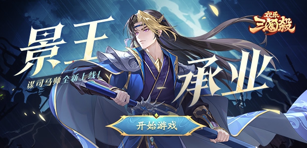 ��������ɱ