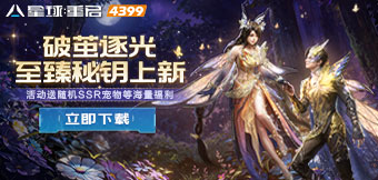 �����汾���ߣ�˪����������Ϯ