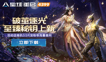 �����汾���ߣ�˪����������Ϯ