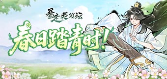 �����Խ���İ��Ѱ��