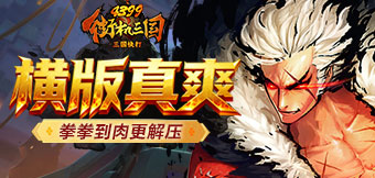 ˬ�����У���������ͷ