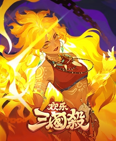 ��������ɱ