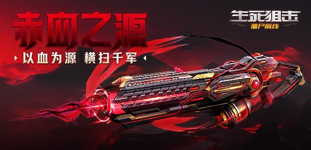 �����ѻ�֮��ʬǰ��