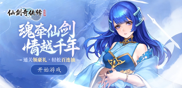 �ɽ����������µĿ�ʼ