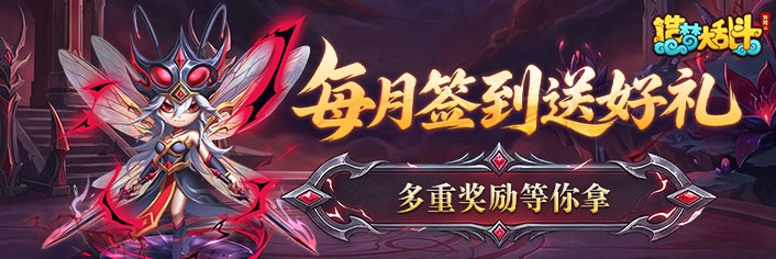 ���δ��Ҷ� 4��ǩ���