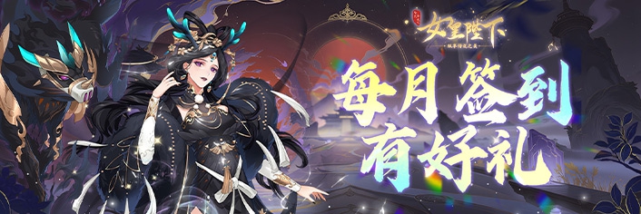 ȫ������֮Ů�ʱ��� 4��ǩ���