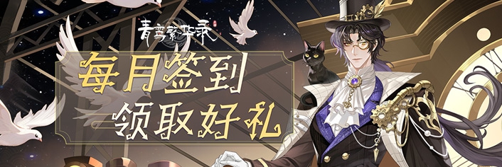 ��𽷱��¼ 4��ǩ���