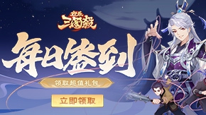 ��������ɱ 4��ǩ���