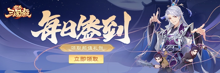 ��������ɱ 4��ǩ���