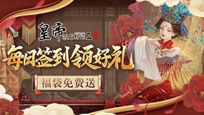 �ʵ۳ɳ��ƻ�2H5 4��ǩ���