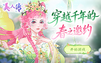 ǧ����ϴ�ɫ������Ů��֮��