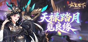 ȫ������֮Ů�ʱ���