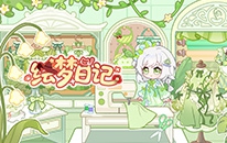 �����ռ�