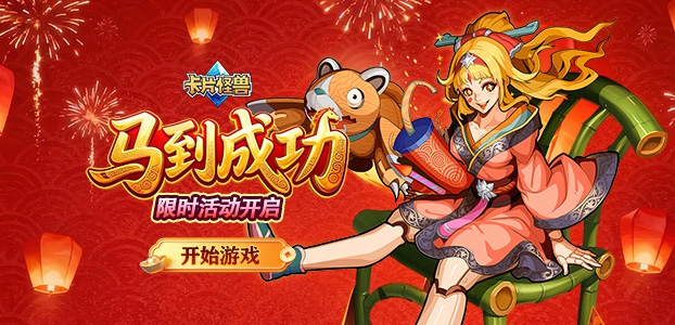 ��Ƭ����