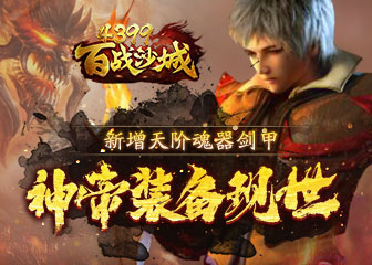 ����ɳ�ǣ�˭������