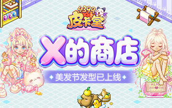 ���㷢�ͣ���ʱ�ϼ�