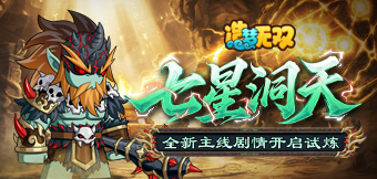 ȫ���������Ƕ�����