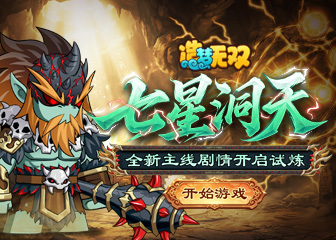 ȫ���������Ƕ�����