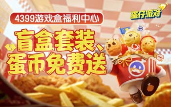 ä����װ�����������ͣ�