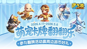 �����η����֡����뷭��Ӯ�α�����ר���ܱ���