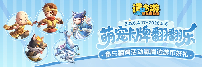 �����η����֡����뷭��Ӯ�α�����ר���ܱ���