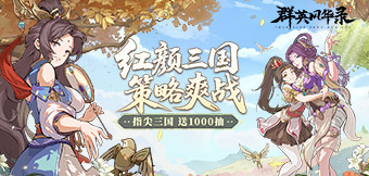 ���յ���������Զ���ɽ��