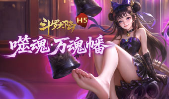 ˫�������ǳ����ɻꡤ������Ϯ