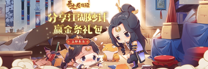 ����������ƣ�Ӯ�������