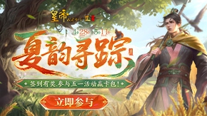 ���ʵ�2��̤��Ѱ���ģ��ѽ�Ӯ����