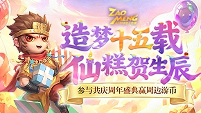 ��15������䡿����ר�������αҽ���������