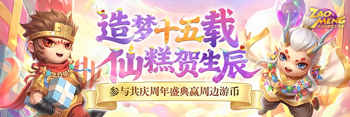 ��15������䡿����ר�������αҽ���������
