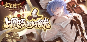 ȫ������֮Ů�ʱ���