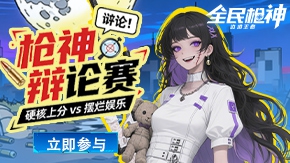 ��ȫ��������������վ�ıߣ�