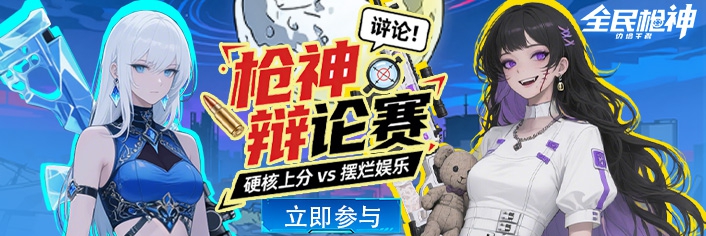 ��ȫ��������������վ�ıߣ�