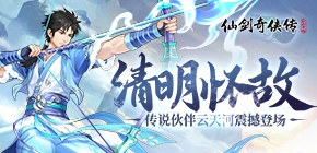 �ɽ����������µĿ�ʼ