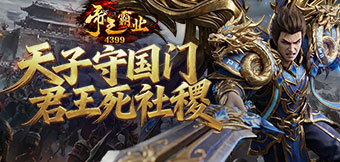 ���Ӵ��棬��ɽ���