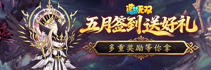 ������˫ 5��ǩ���