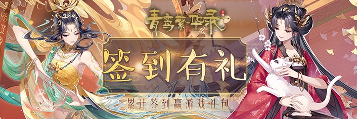 ��𽷱��¼ 5��ǩ���