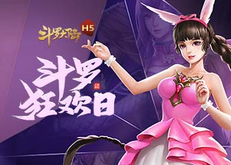 ����Ӯ��������¼�����